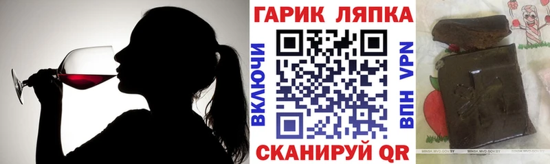 ГАШИШ VHQ Купить закладки Грозный