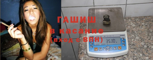 синтетический гашиш Мегион