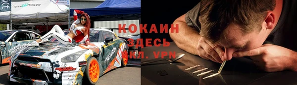 стаф Медвежьегорск