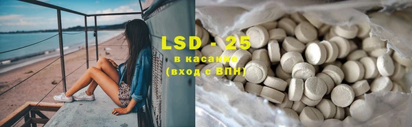 mdpv Медногорск