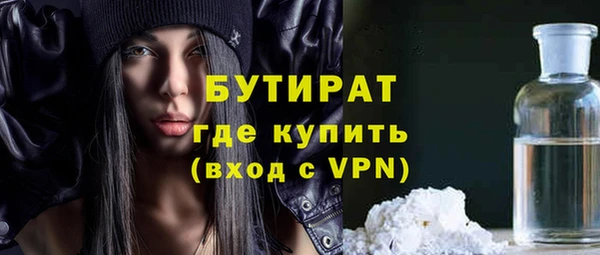 стаф Медвежьегорск