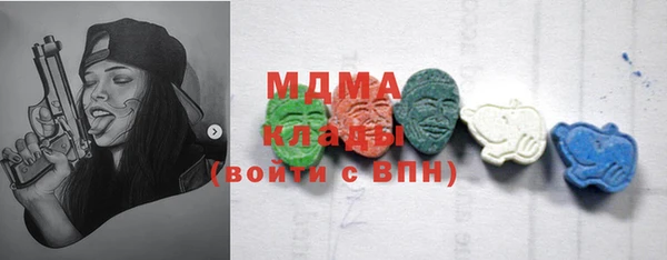 mdpv Медногорск