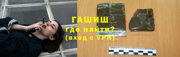 стаф Медвежьегорск