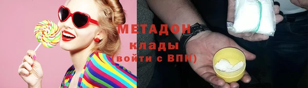 mdpv Медногорск