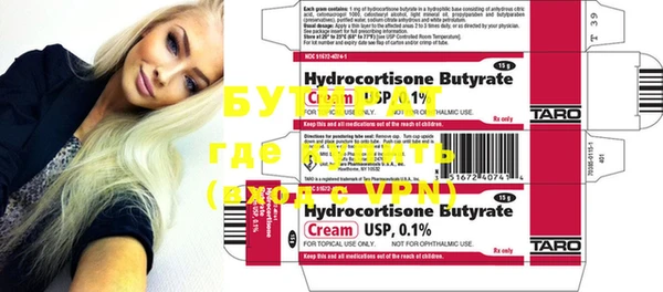 стаф Медвежьегорск