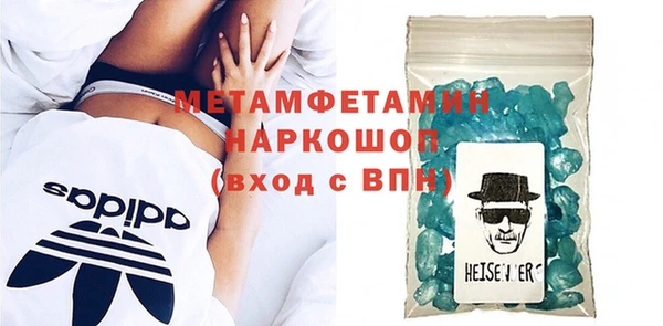 mdpv Медногорск